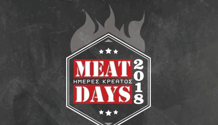 Meat_Days_2018_  small