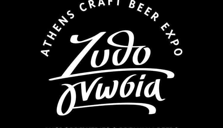 zytho-logo