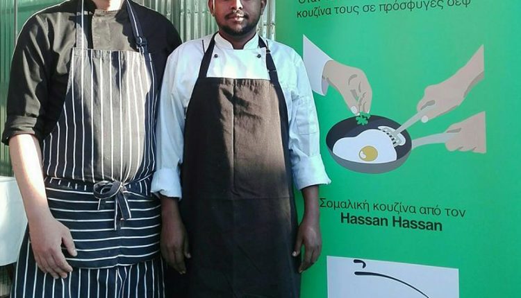 Chef Hassan Hassan & Chef Μάνος Γαρνέλης