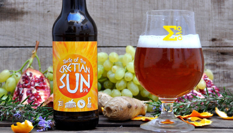 Cretan Sun, Solo Beer 1