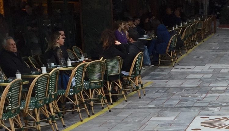 yellow line Athens 1