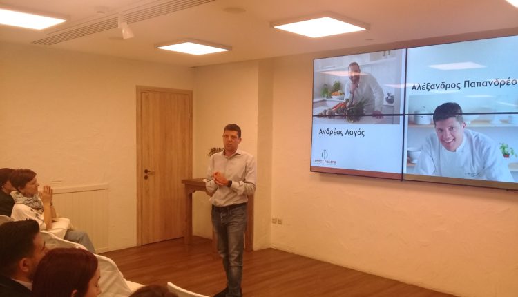 Papandreou Alexandros chef