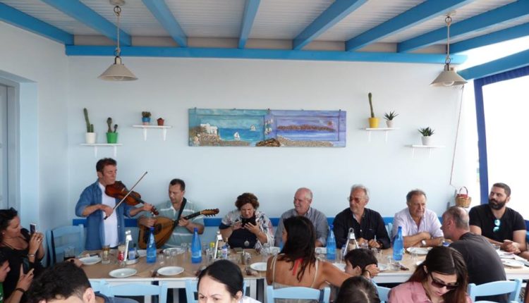 Food Experience Graviera c