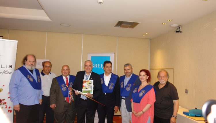 Organizing Committee