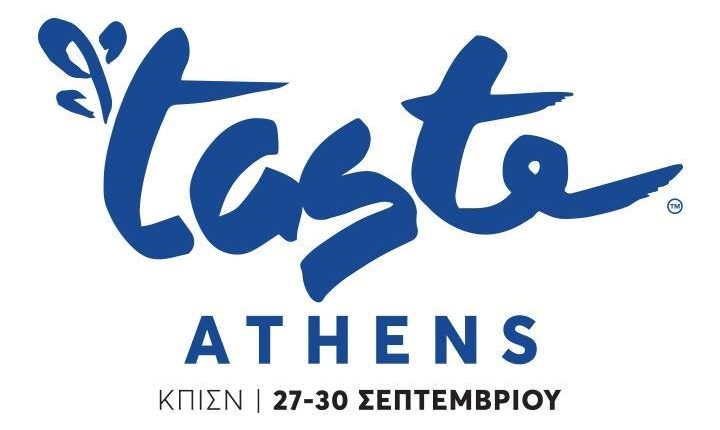 Taste Of Athens logo 1