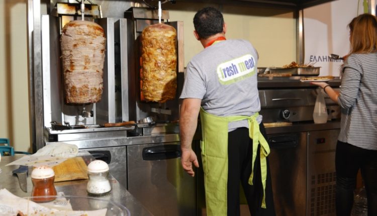 Souvlaki Land 2