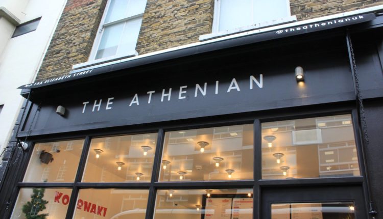 Athenian_London, Elisabeth Street