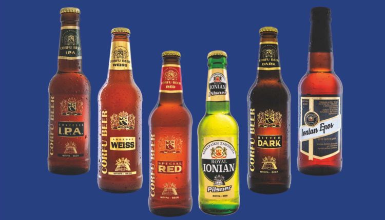 Corfu Microbrewery