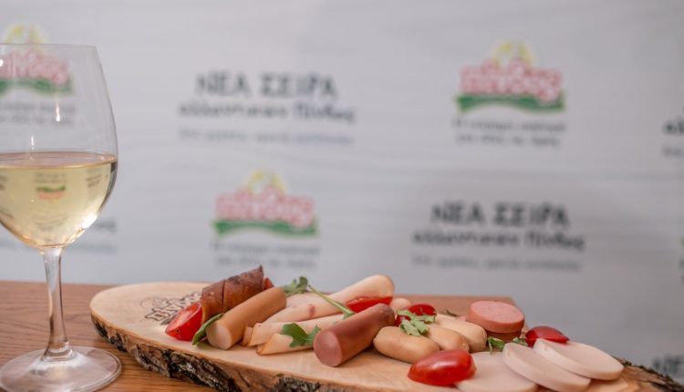 Pindos products