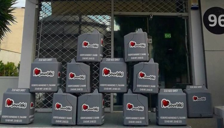 Box Factory 2