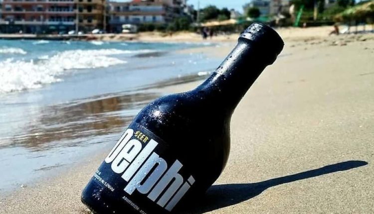 Delphi Pils