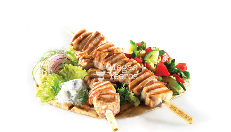 Megas Yeeros Souvlaki Kotopoulo