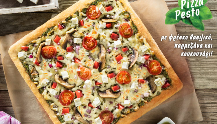 L’ Artigiano pesto 1