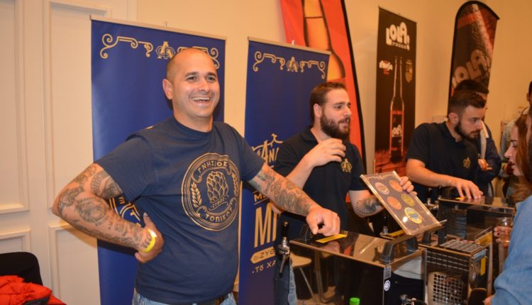 Anastasiou Brewery, Halandri