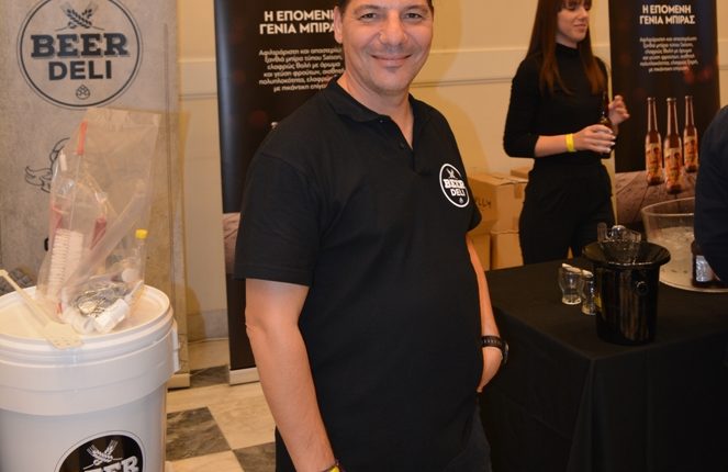 Emmanouilidis Paul, Zythognosia 2018