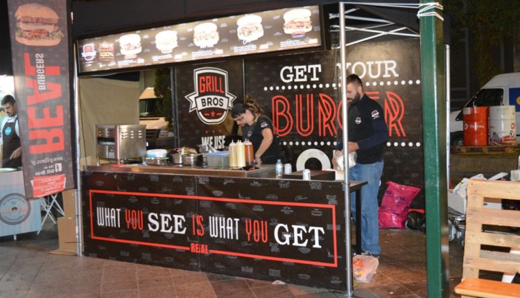 Grill Bros Salonica