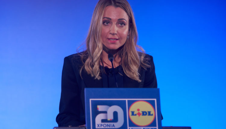 Lidl 20 years Adamidou
