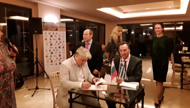 Chef’s Club, Russia 1