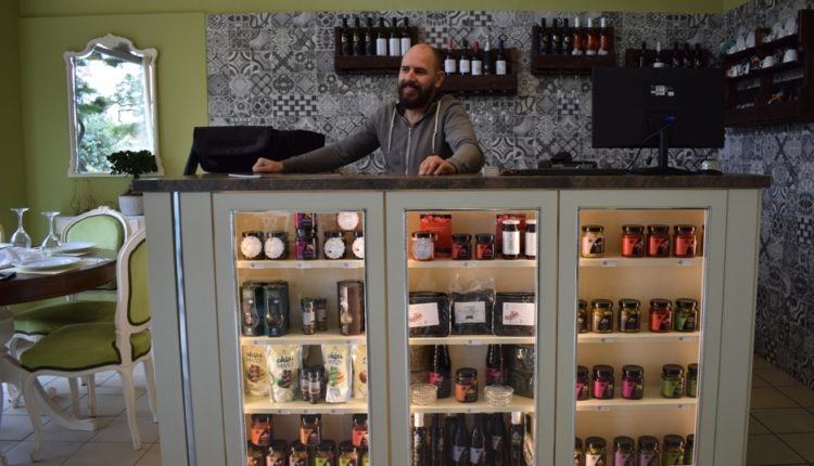 Smyrneon, Nea Smyrni b