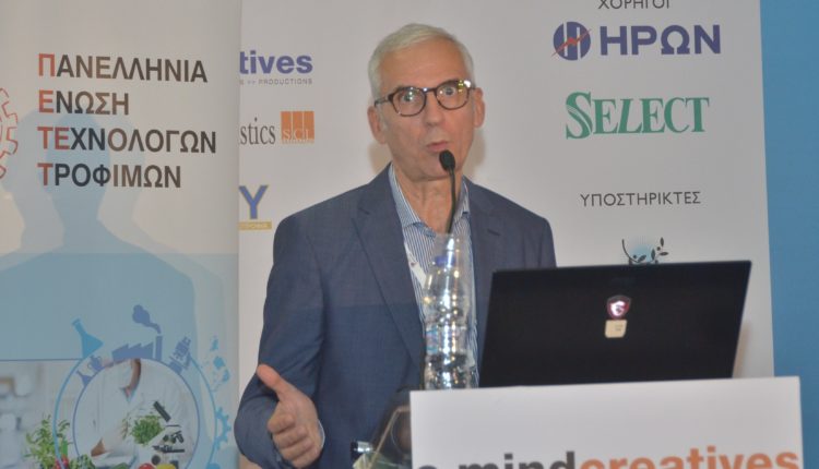 Xinis_PETET_DAIRY EXPO 2018