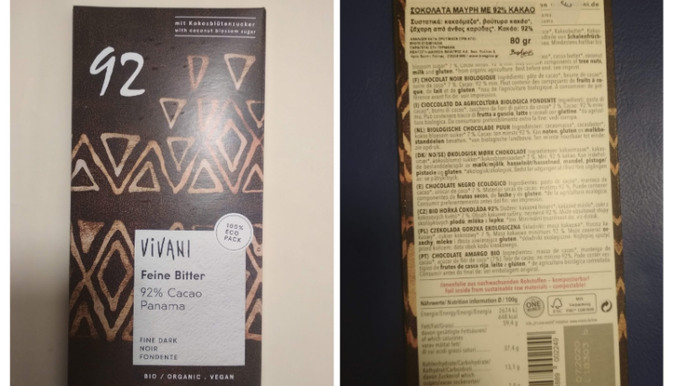 choco EFET anaklisi 3