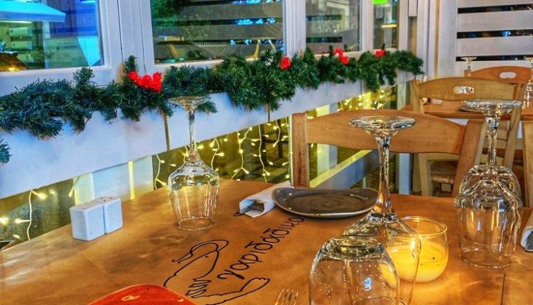 Garidadiko, Halandri 2018 c