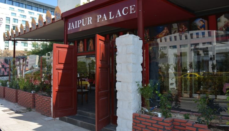 Jaipur Palace, Syngrou c