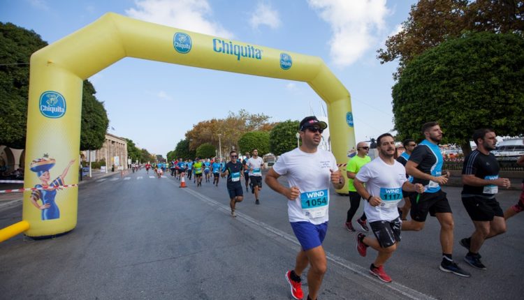 Chiquita, Run Greece_1