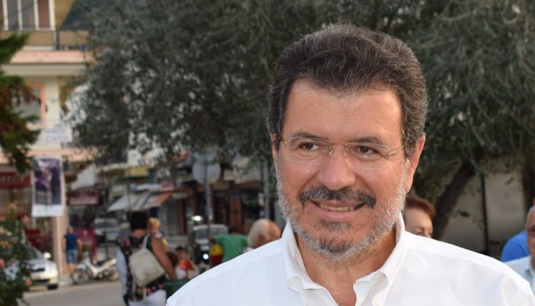 Koimisis Apostolos