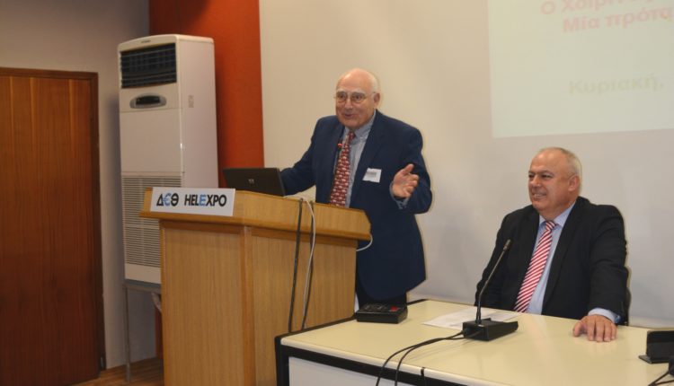 EDOK Salonica Didagellos