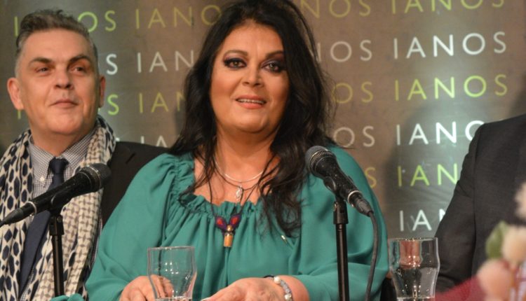 Ekmektsioglou Maria, restauranter