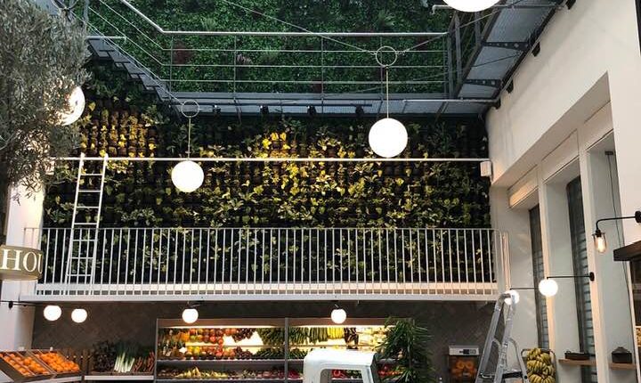 Ergon House Athens 3