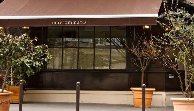 Mavrommatis restro Paris