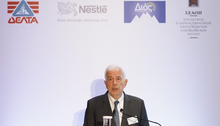 Kalousis, SEBT 2019