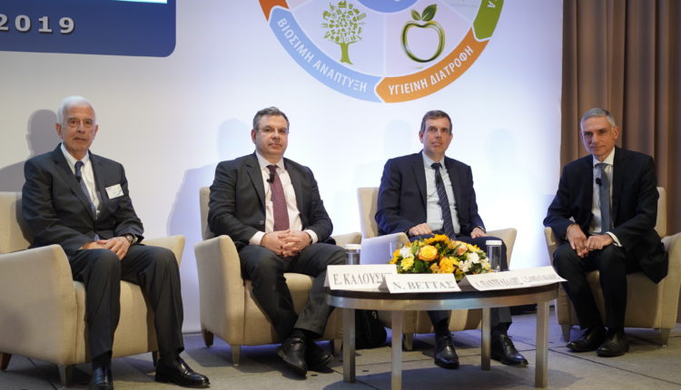 SEBT meeting 2019 β