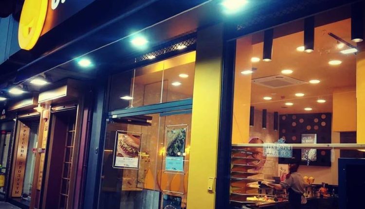 Oven Sesame Kallithea a