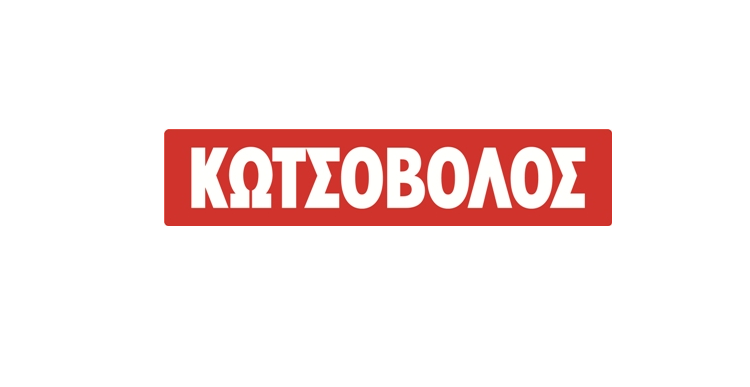 kotsovolos logo small