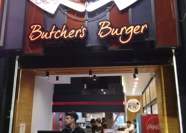 Butcher’s Burger, Syntagma b