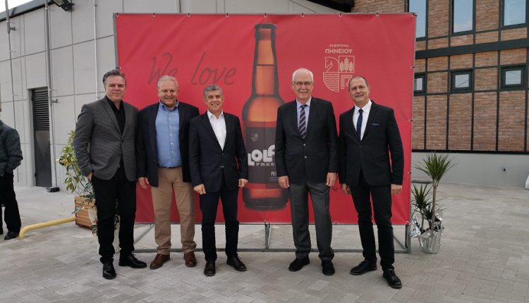 Lola Beer brewery b