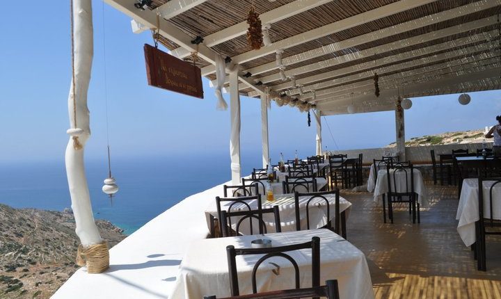 Tzi- Tzi restaurant 2