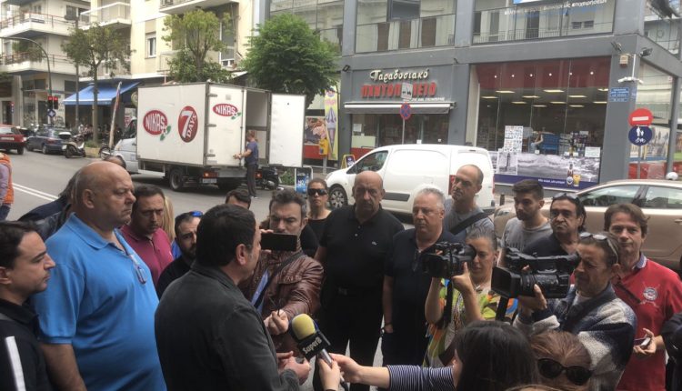 SKEANA katalipsi Patra 2019 b