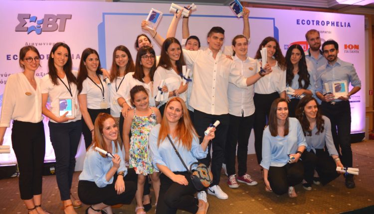 Ecotrophelia 2019 winners