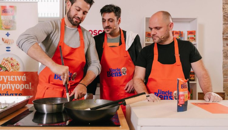 Sakellariou, Papadimitriou, Xrysostomou