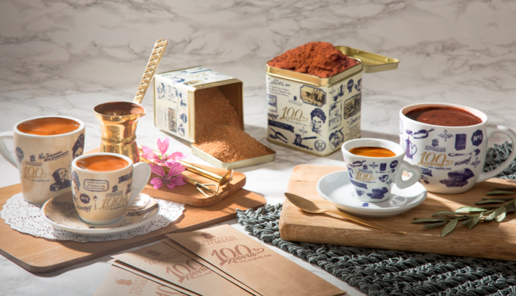 Kafekopteia Loumidis 2019 a