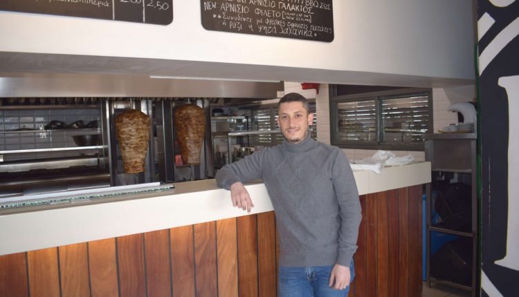 Stavrou Basilis, K. Grill a