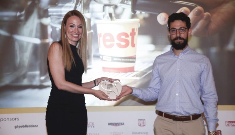 everest_coffee business awards_photo 2