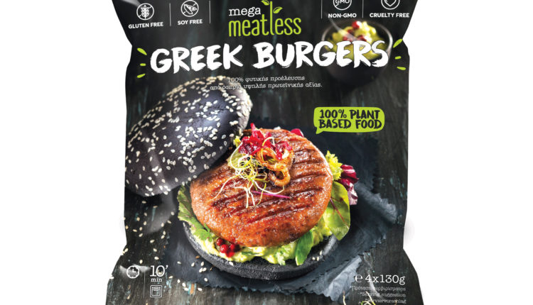 MEGA_MEATLESS_GREEK BURGER