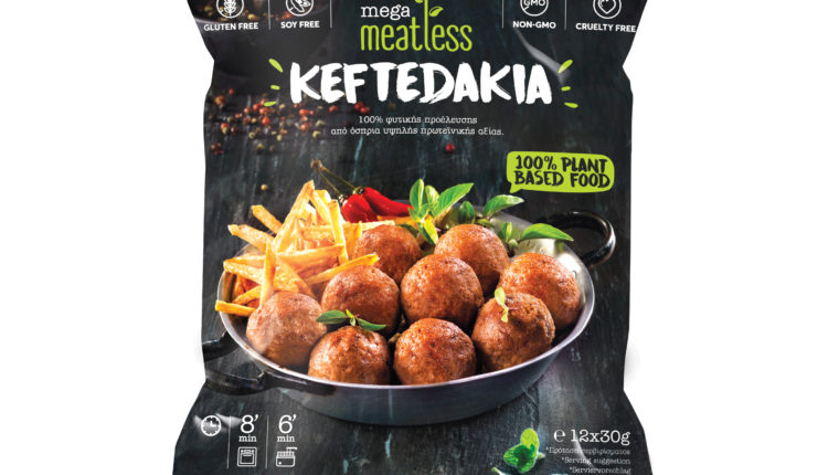 MEGA_MEATLESS_KEFTEDAKIA 2