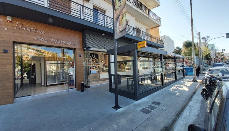 Havelas Peinirli 1