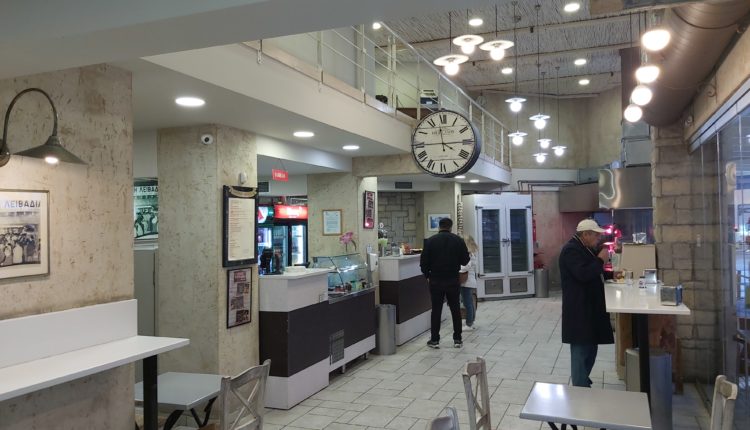 Levadia Souvlaki a